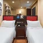 Nostalgia Hotel