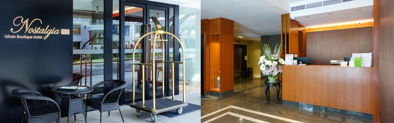Hotel Nostalgia 4*