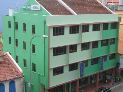 Haising Hotel 2*