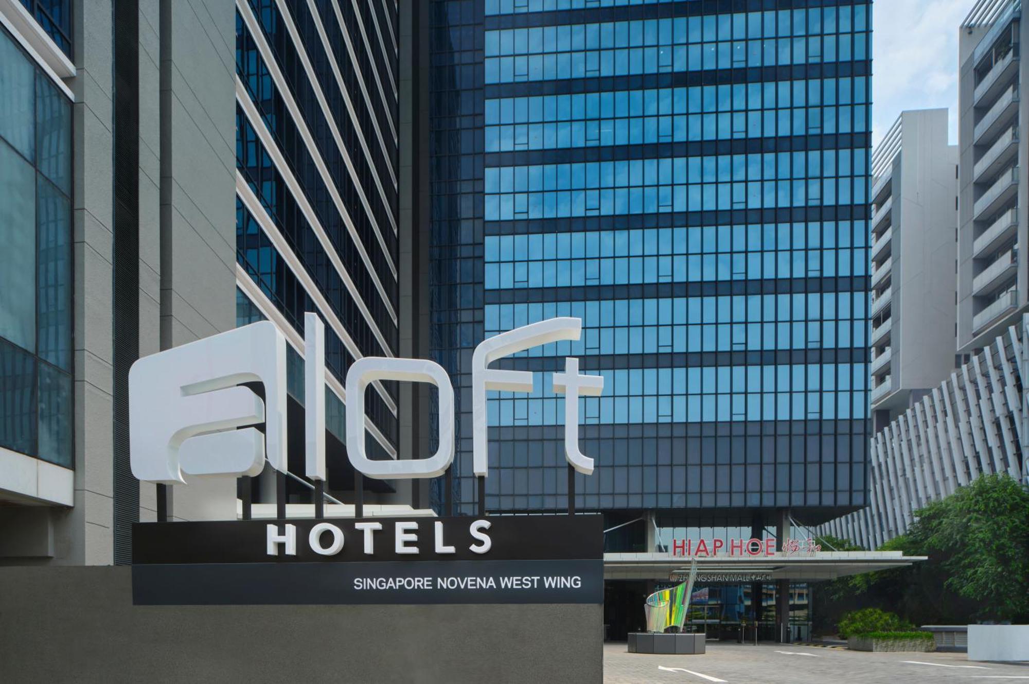 Hotel Aloft Novena Singapore