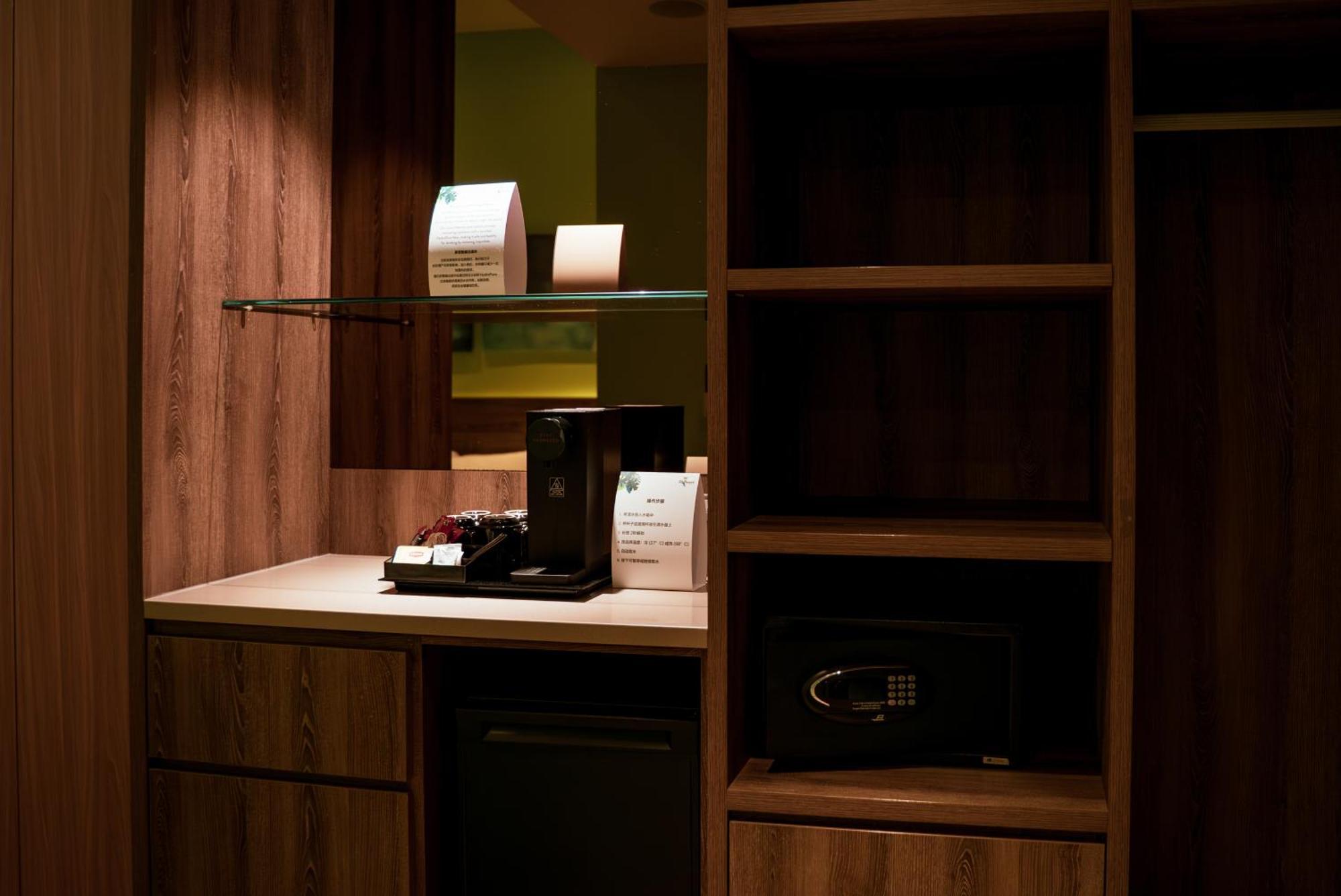 D'resort @ Downtown East Resort 4*