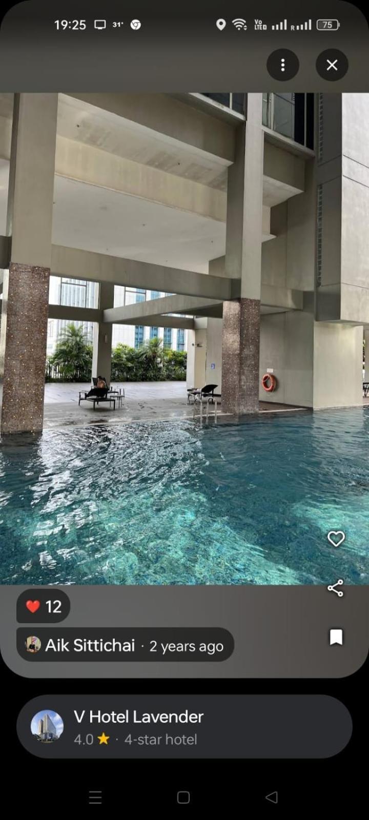 V Lavender Hotel 4*