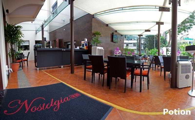 Nostalgia Hotel 4*
