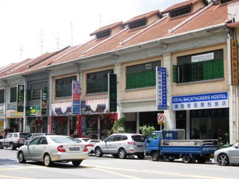 Hostel Ark *