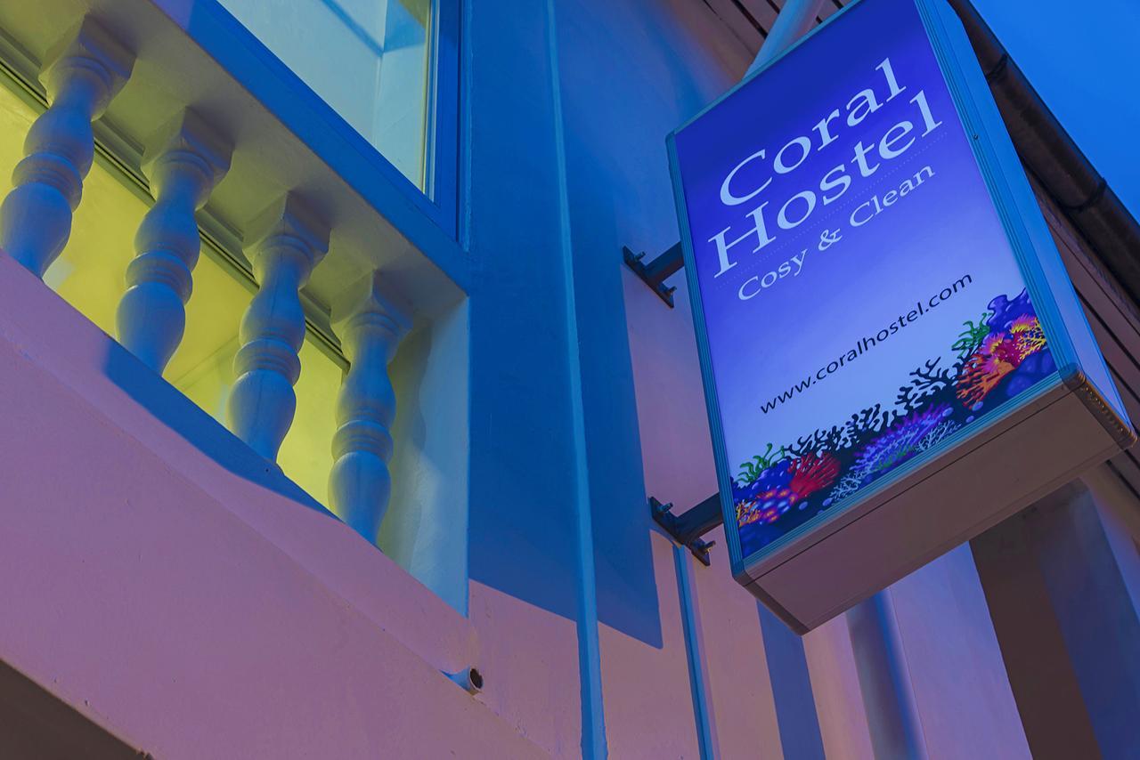Hostel Coral *