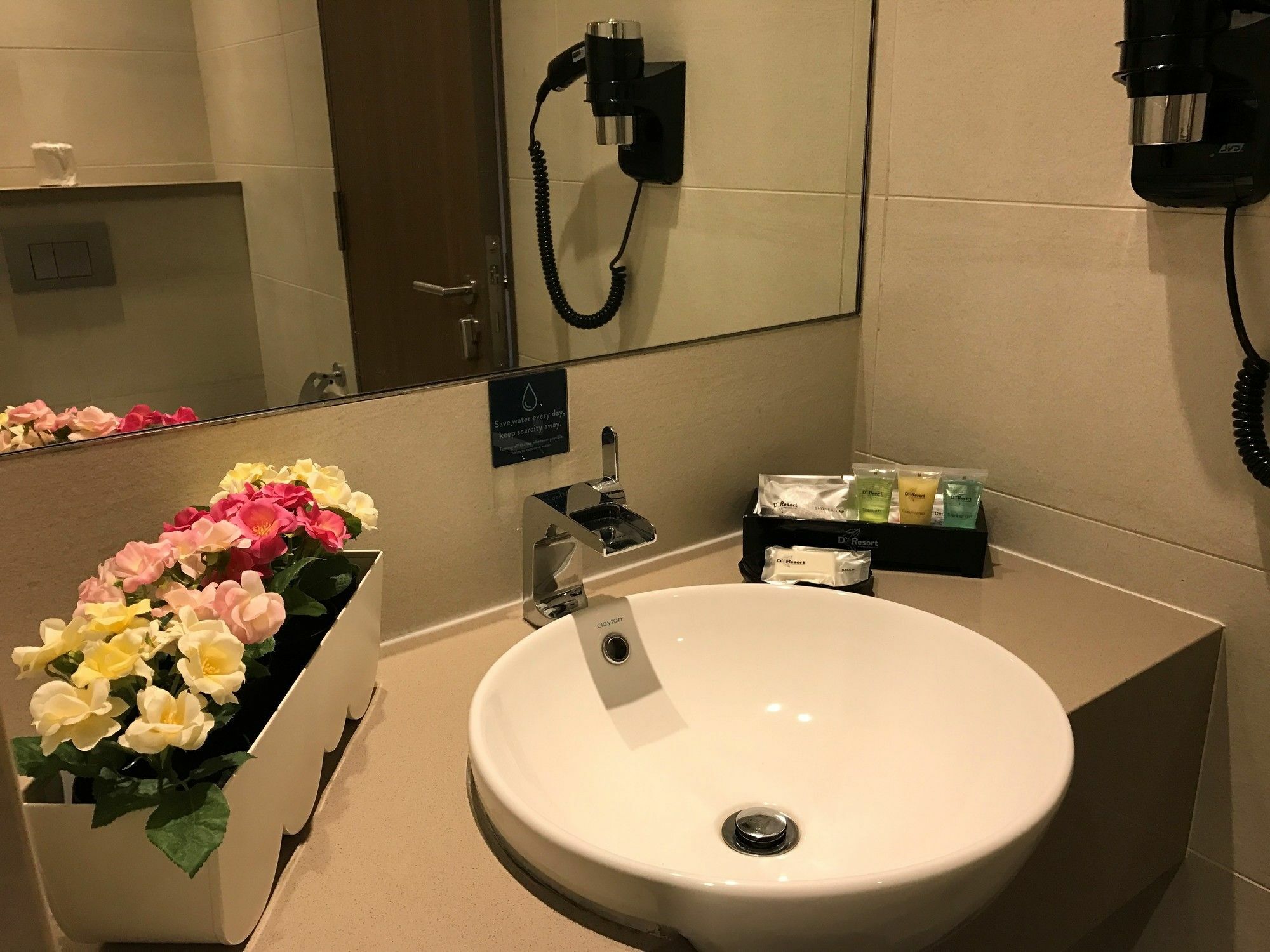 D'resort @ Downtown East Resort 4*