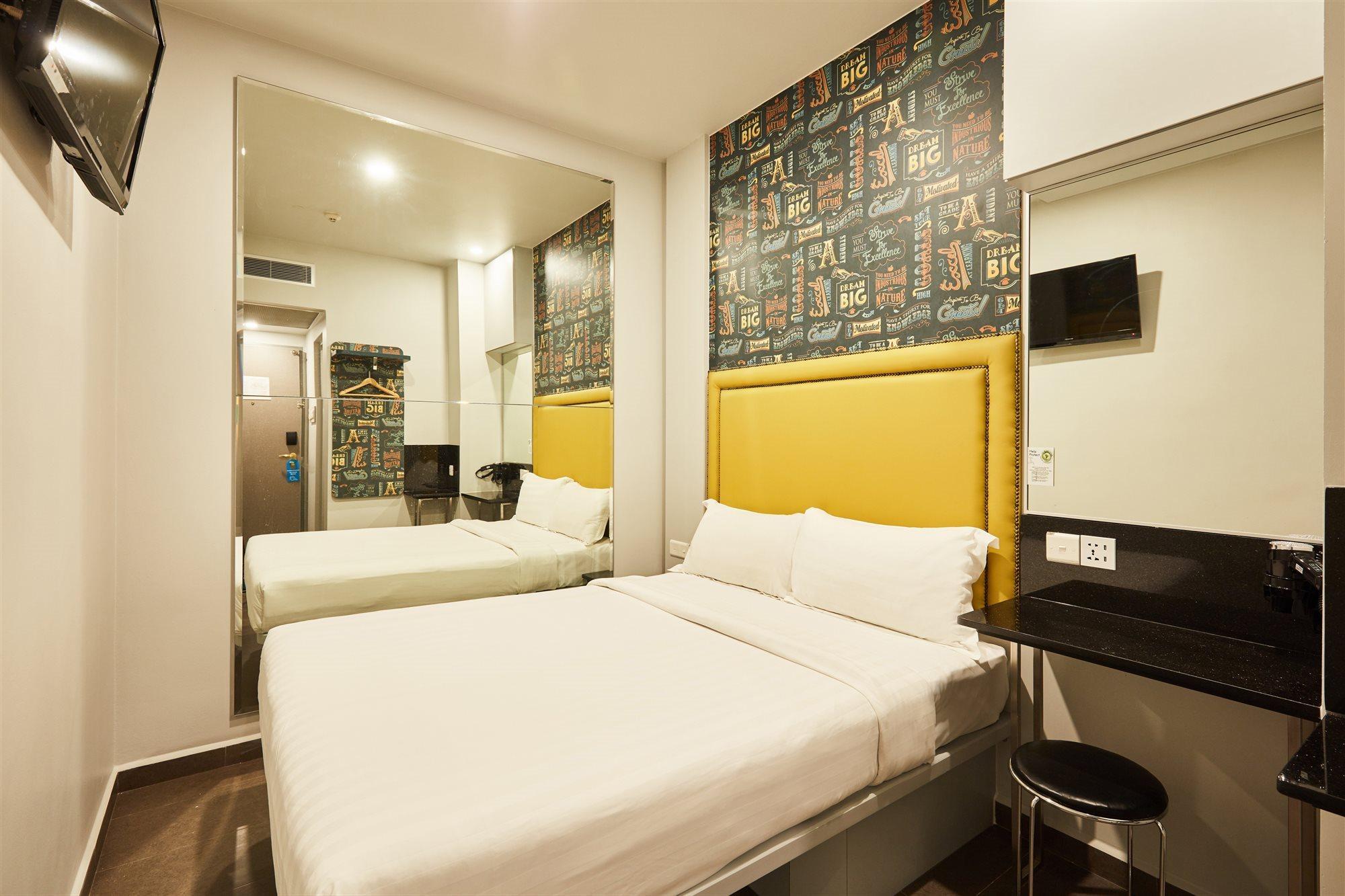 Ibis Budget Bugis Hotel 2*