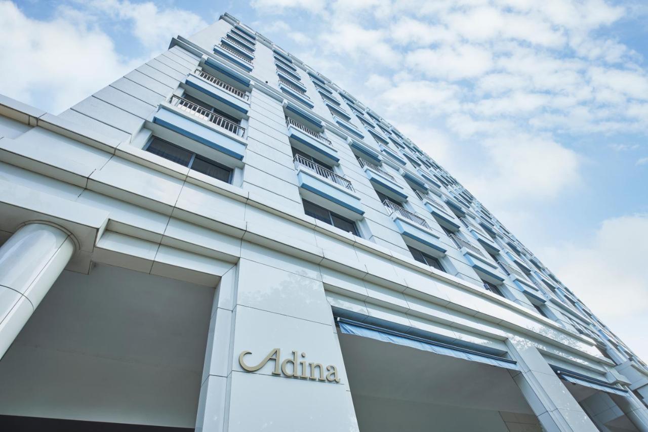 Aparthotel Adina Serviced Orchard 4*