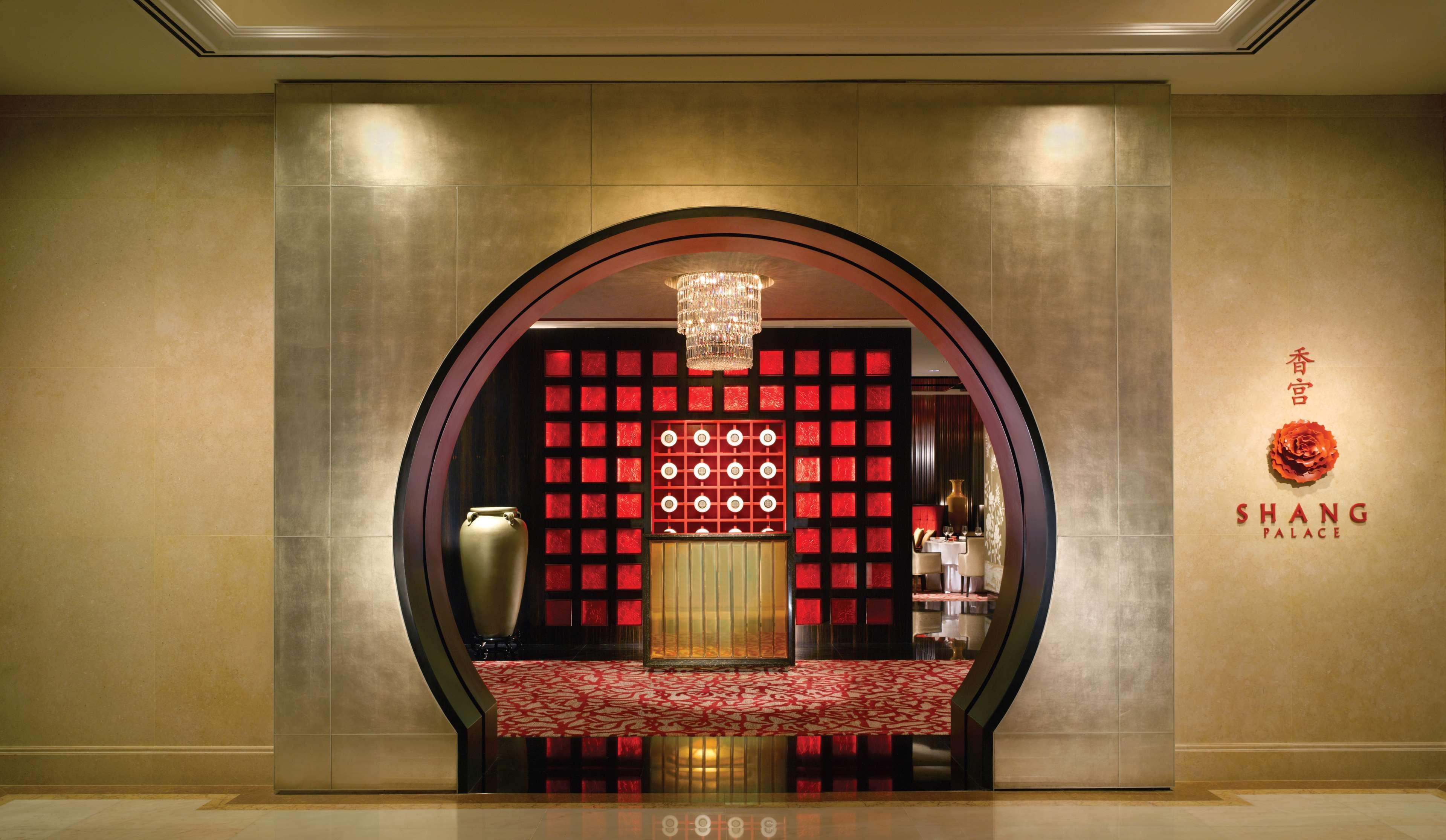 Shangri-la 5*