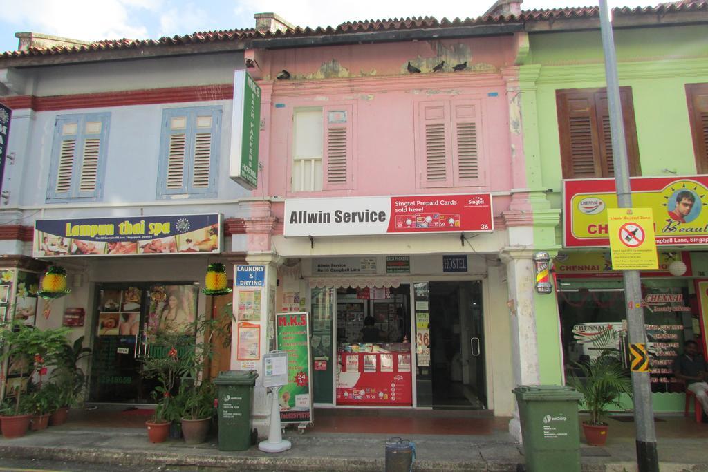 Mks Backpackers - Campbell Lane Hostel