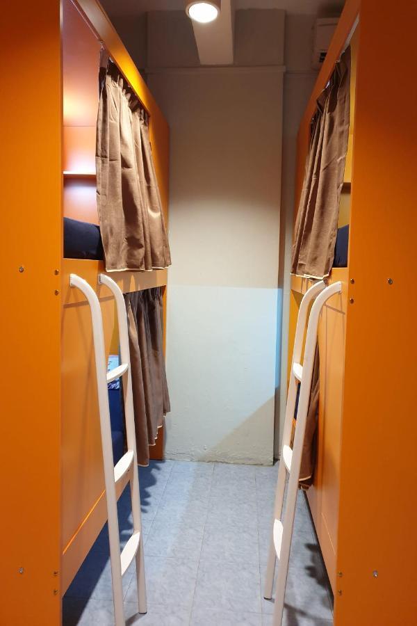 Csw Hostel *