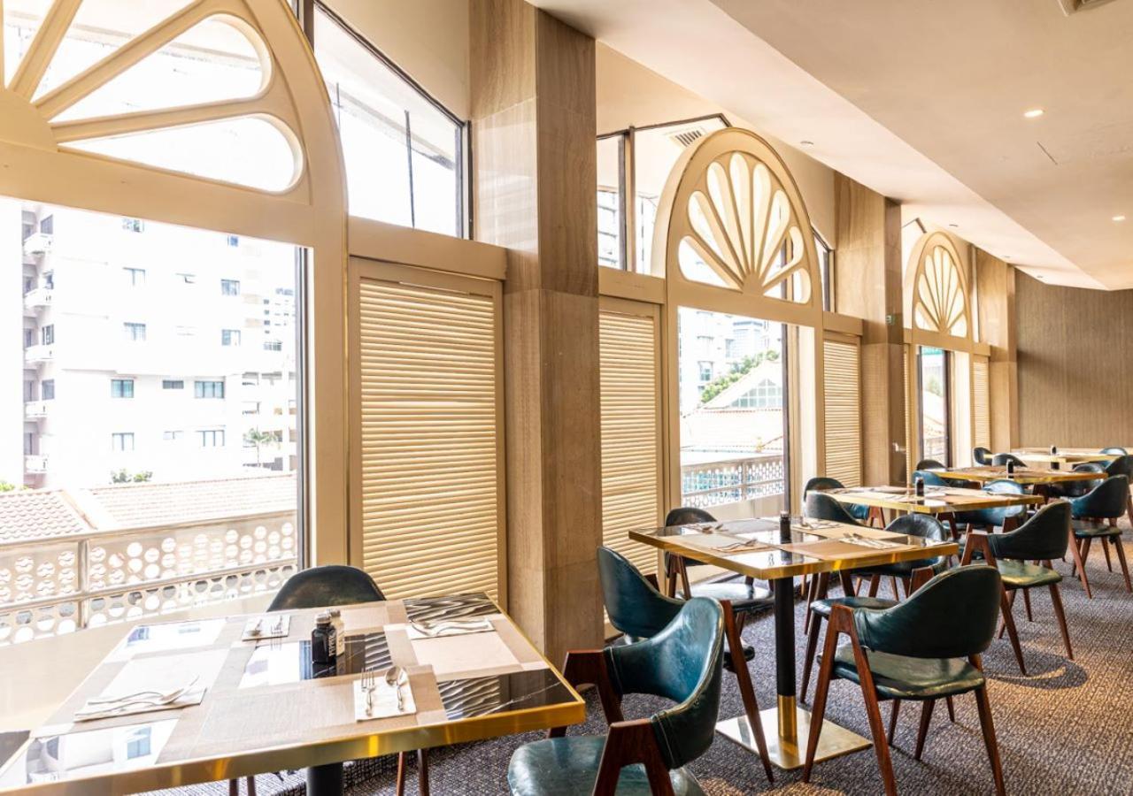 Hotel Village Katong By Far East Hospitality 4*