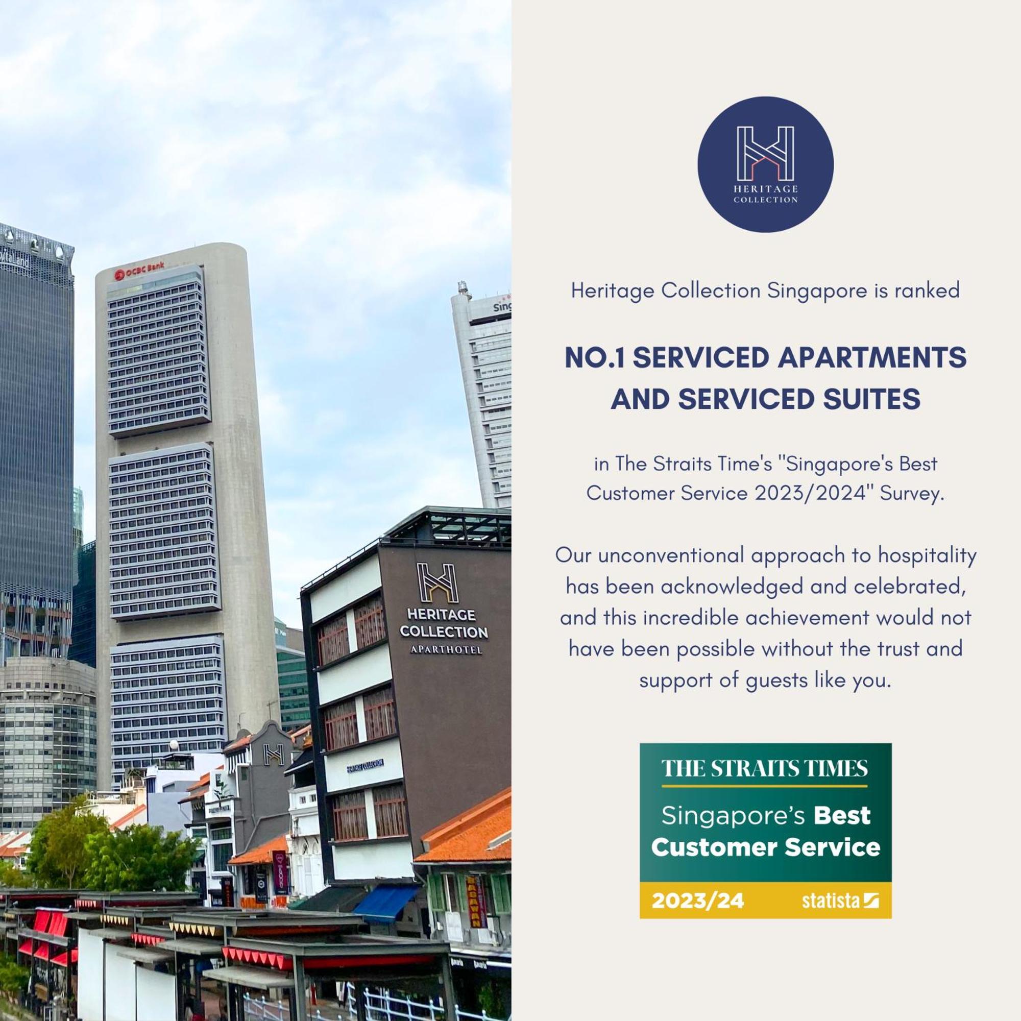 Heritage Collection On Boat Quay - Quayside Wing - Mobile App Check-in Aparthotel