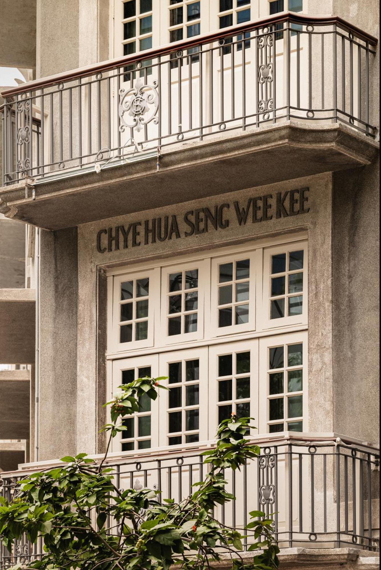 21 Carpenter, Singapore, A Member Of Design Hotel Singapore
