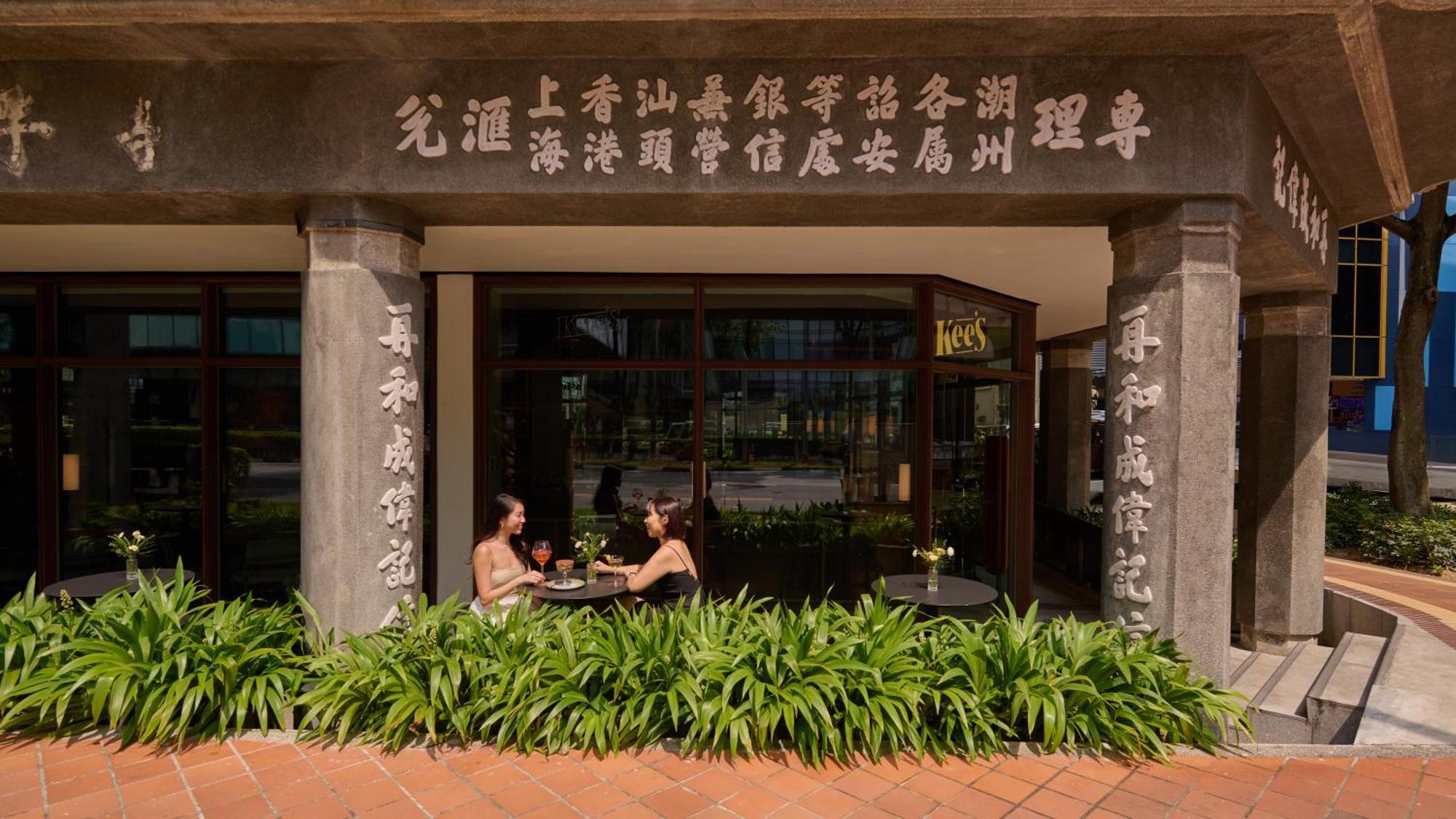 Hotel 21 Carpenter, Singapore, A Member Of Design