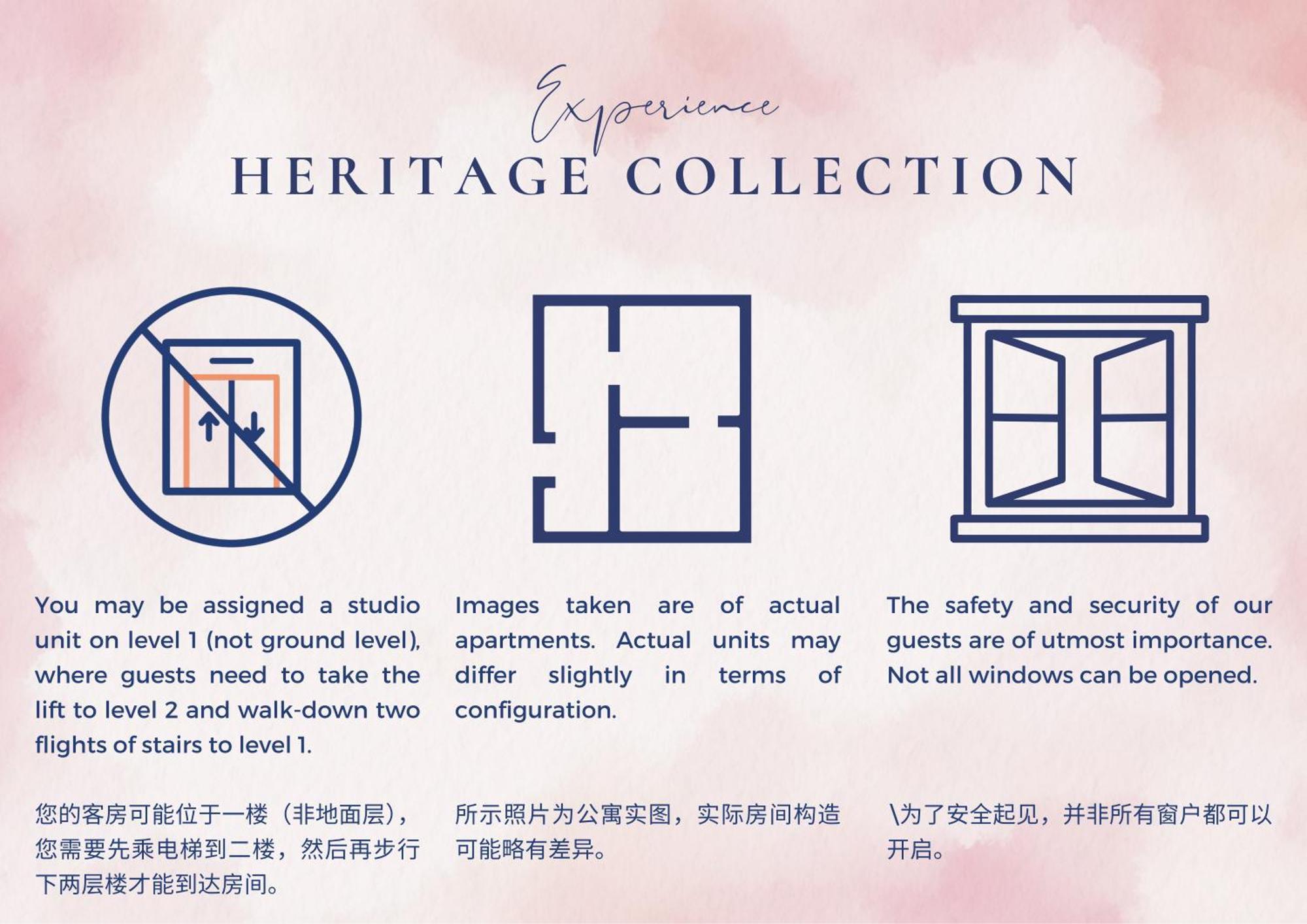 Heritage Collection On Clarke Quay - Mobile App Check-in Hotel 3*