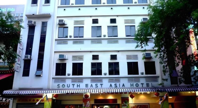 South East Hotel 2*