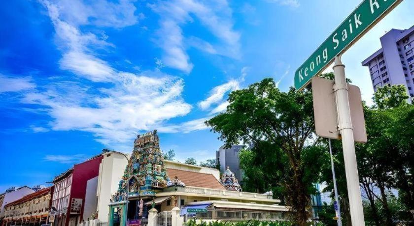 Hotel The Keong Saik 3*