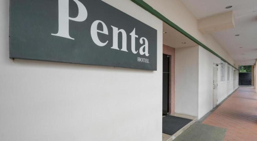 Penta Hotel Singapore