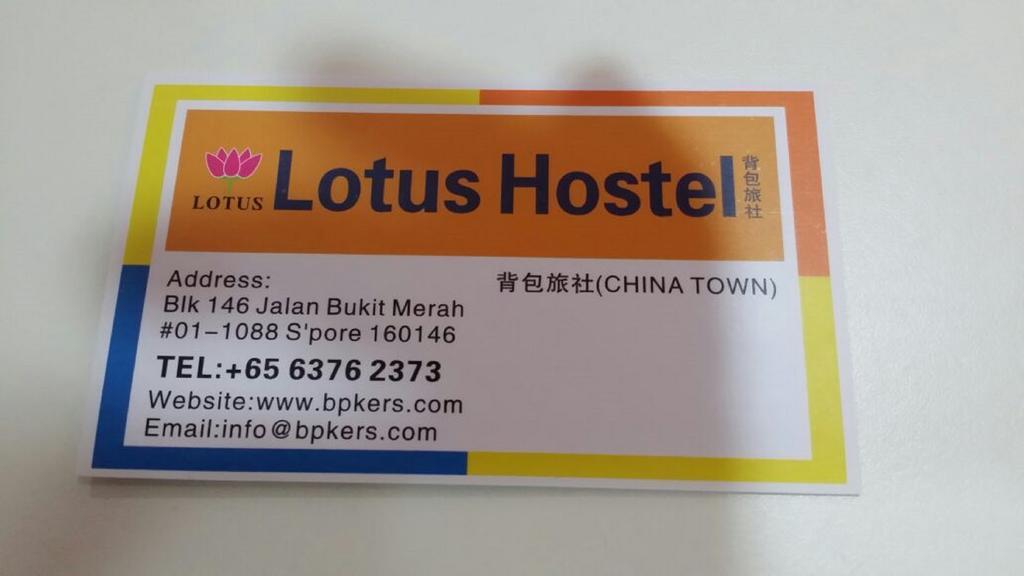 Lotus Singapore