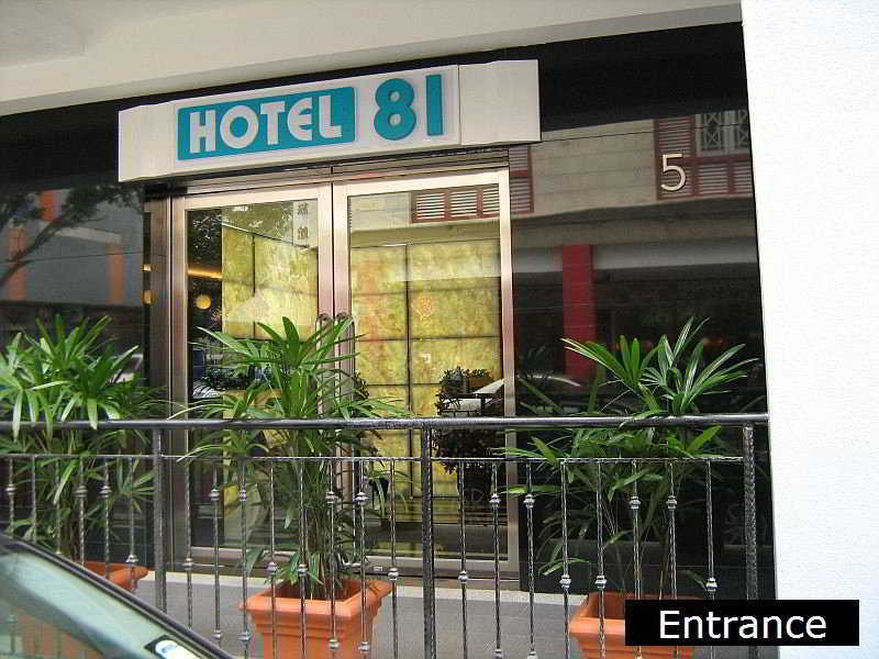 81 Rochor Singapore