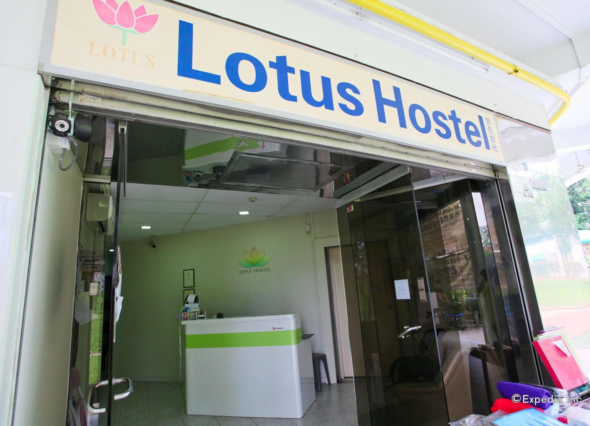 Lotus