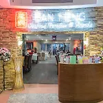Aranda Country Club