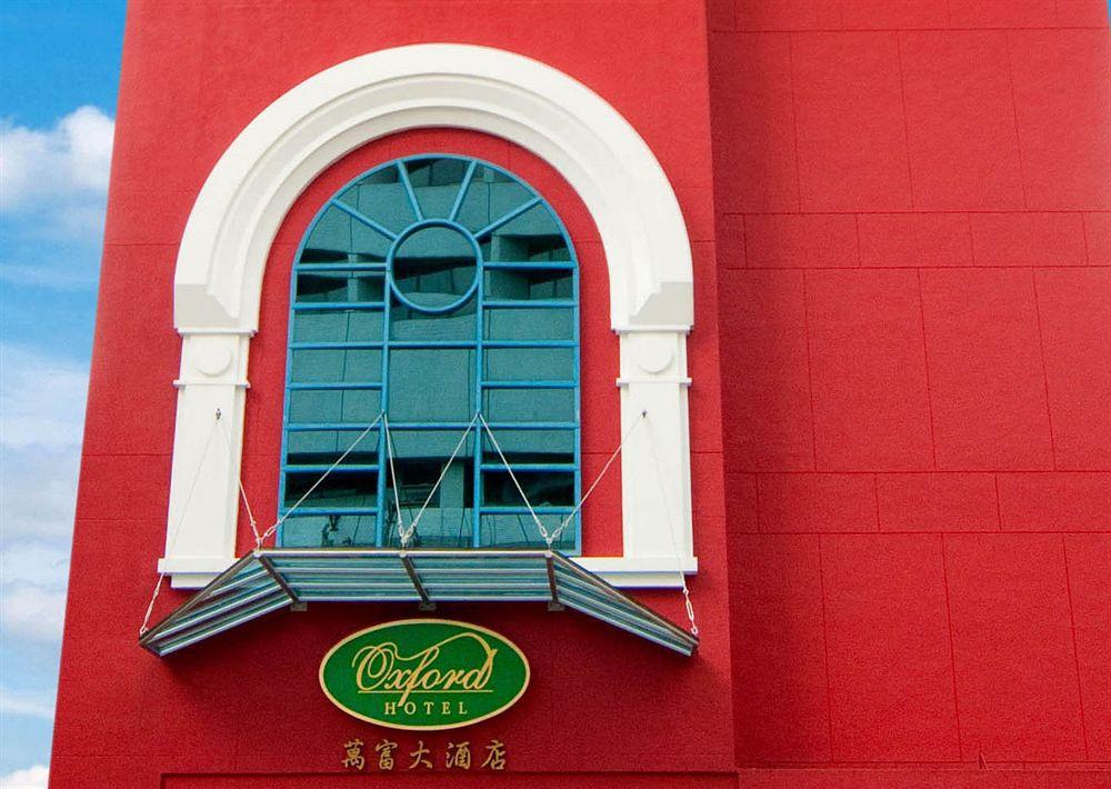 Oxford Singapore
