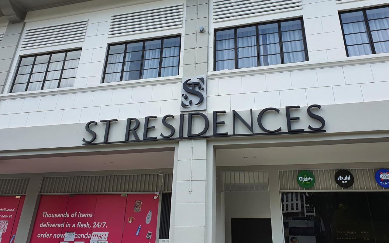 St Residences Tiong Bahru Apartment Singapore