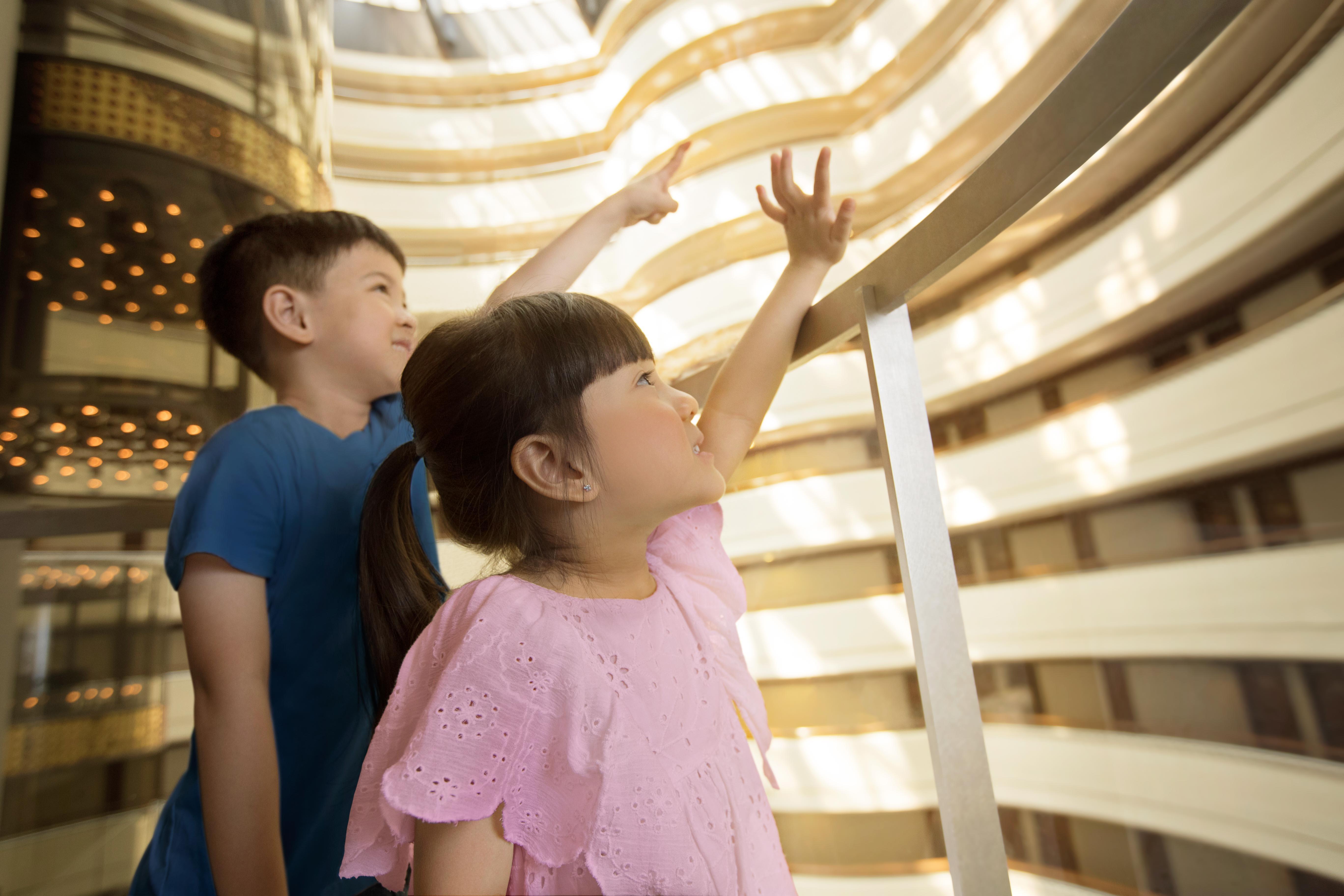 Atrium By Ihg