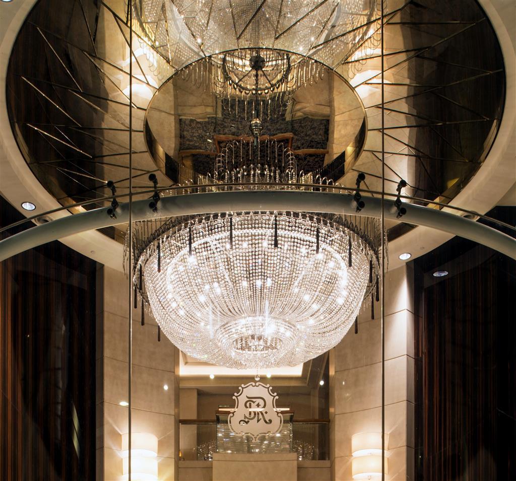 The St. Regis Hotel Singapore