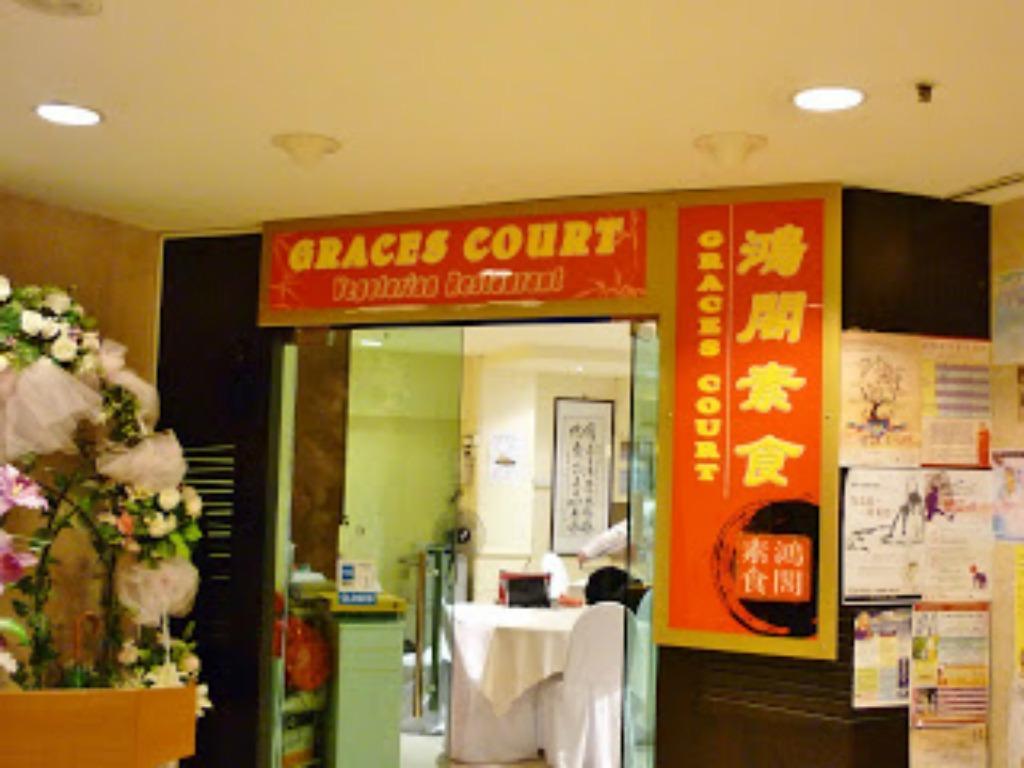 Royal Queens 4* Singapore