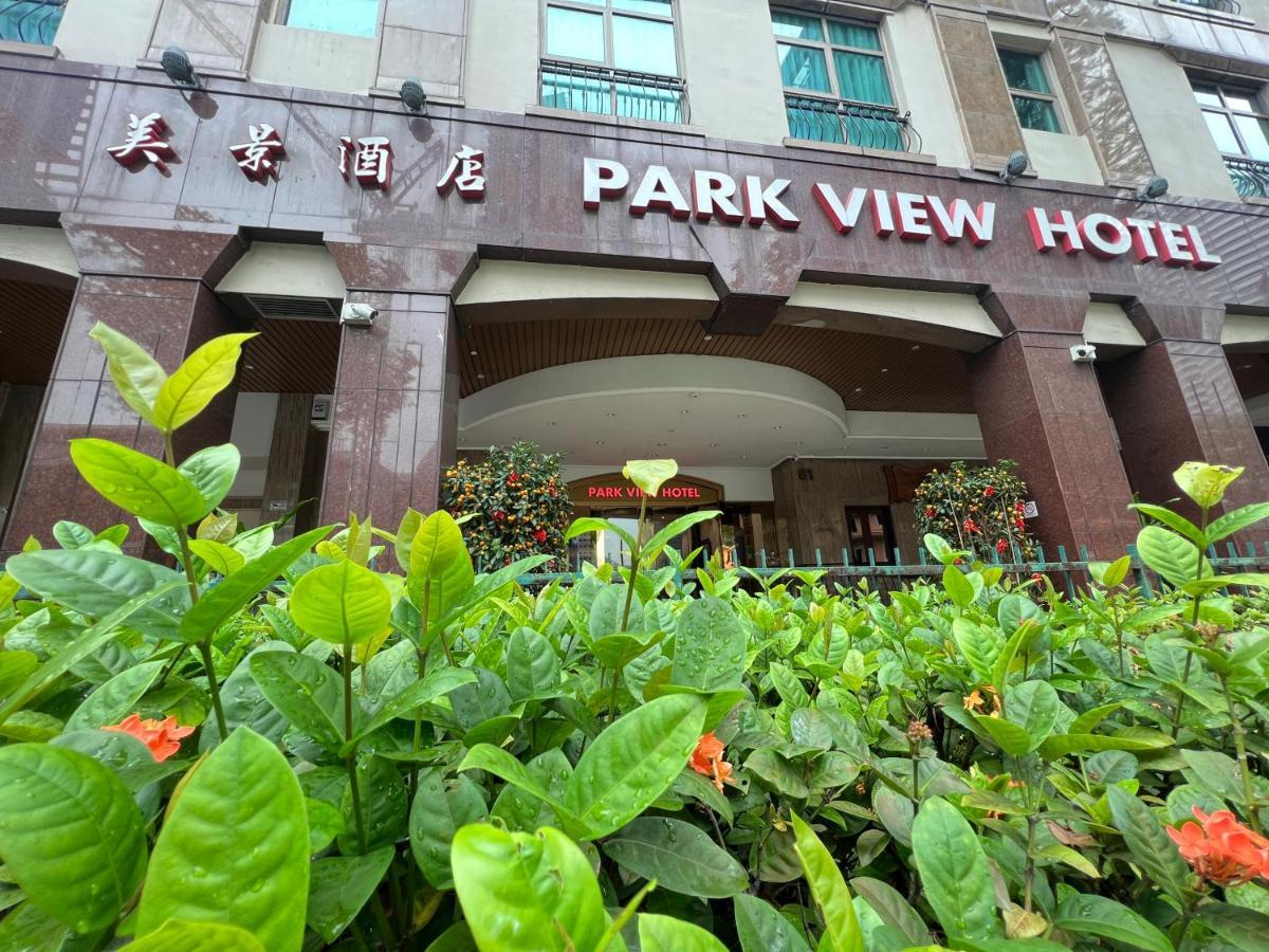 Park View Hotel