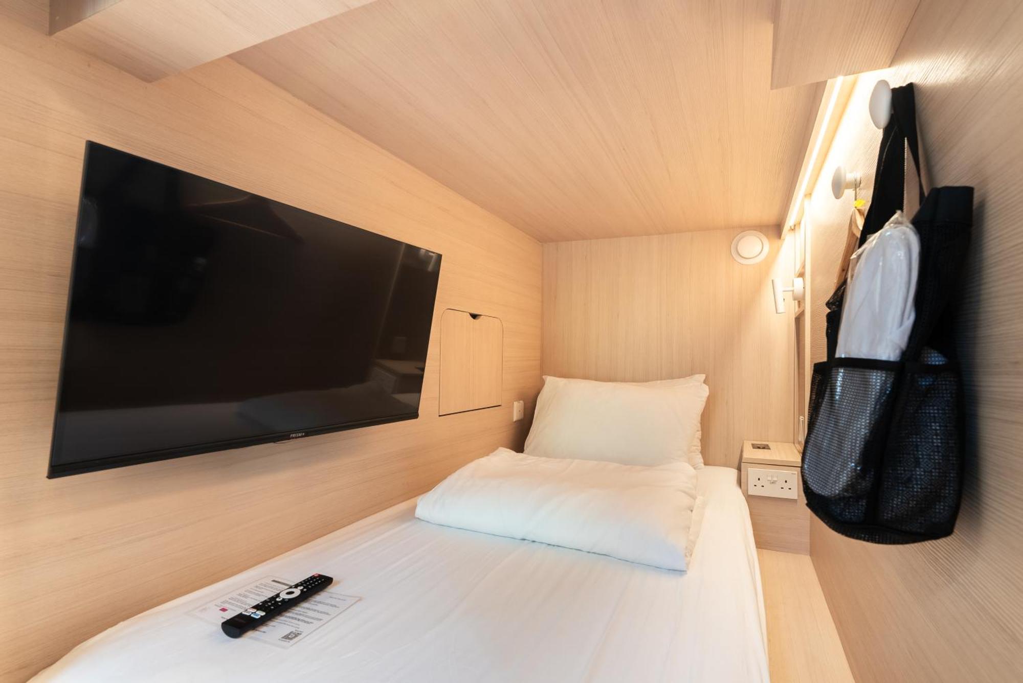 Hostel Jyu Capsule Singapore