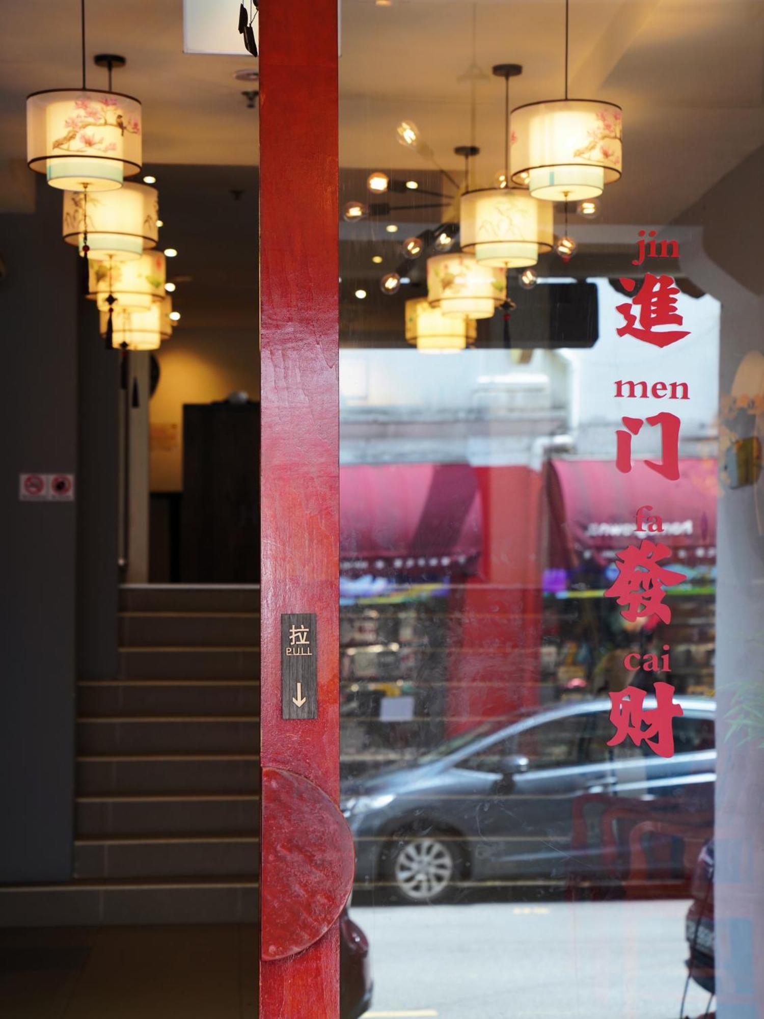 Hotel Calmo Chinatown Singapore