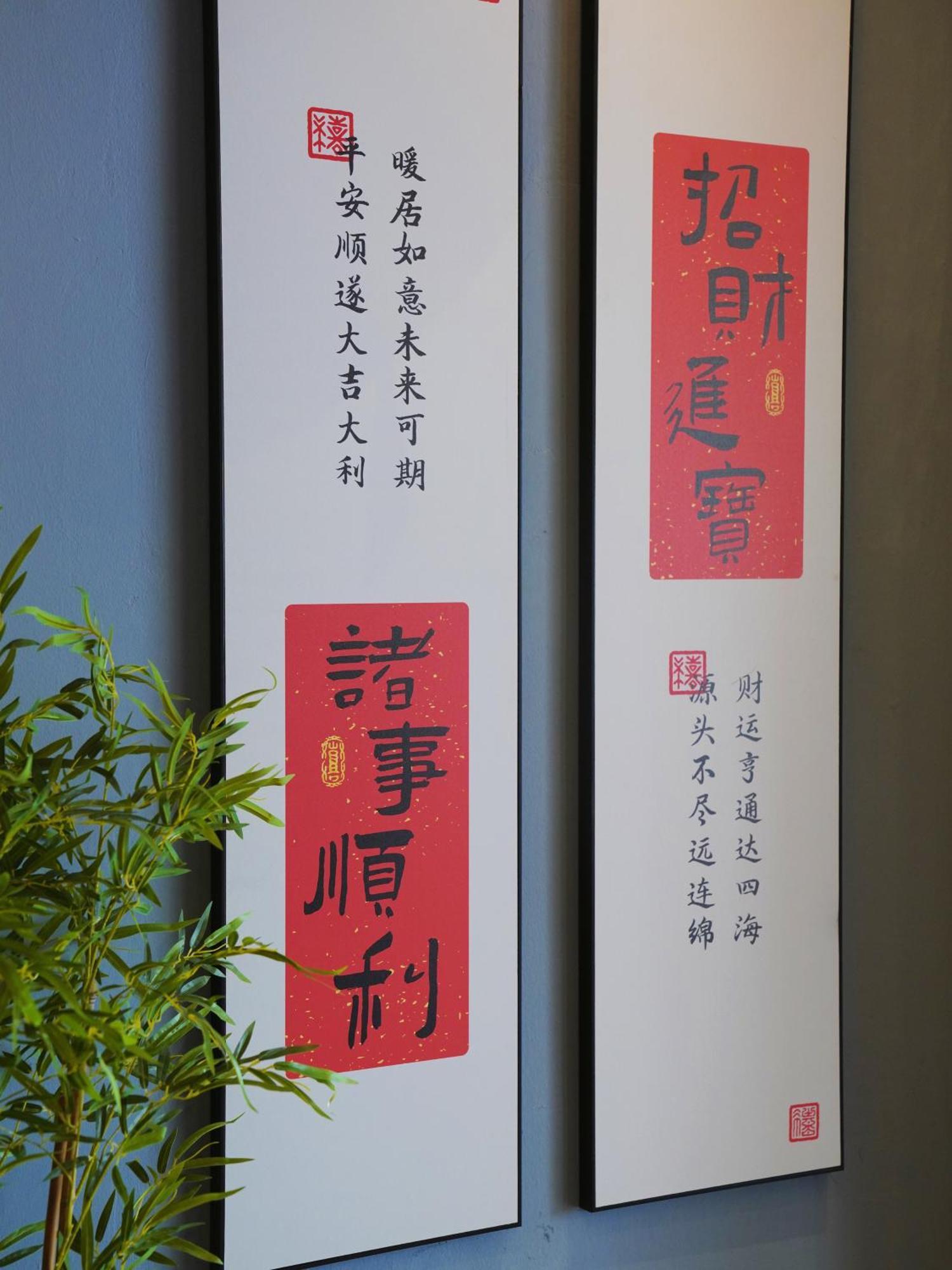 Hotel Calmo Chinatown 3*