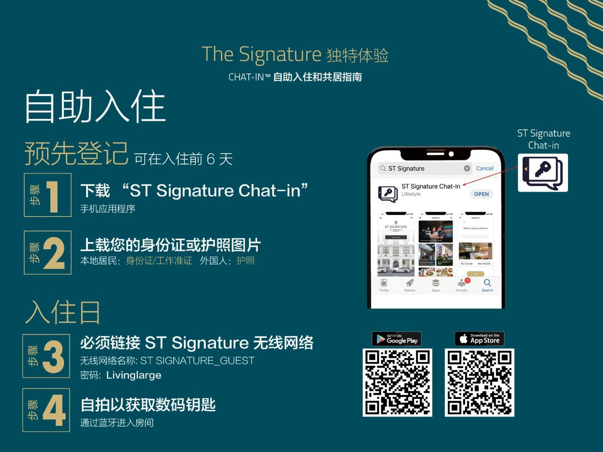 St Signature Chinatown Hotel Singapore