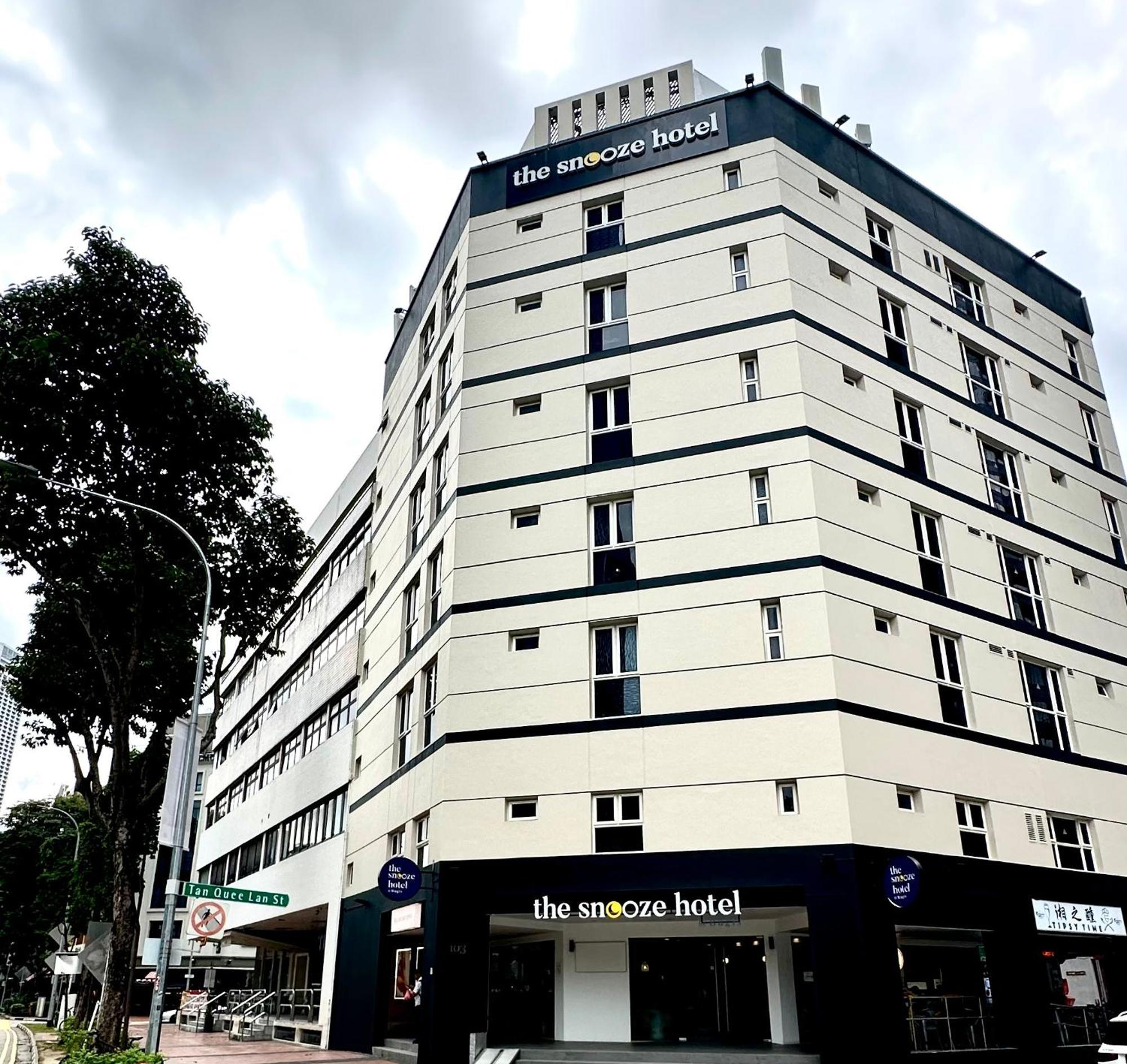 Hotel Lion Peak Bugis 3*