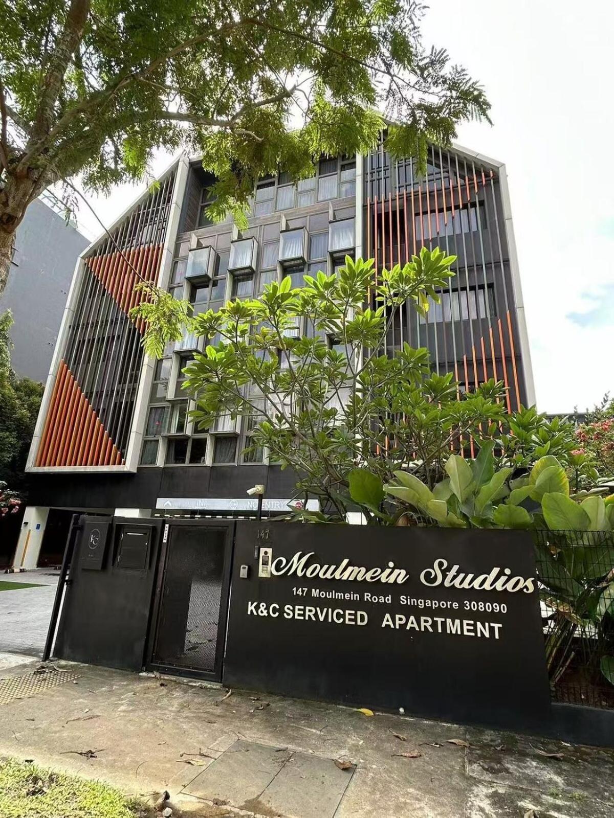 Apartment Novena Serviced Deluxe One Bedroom *