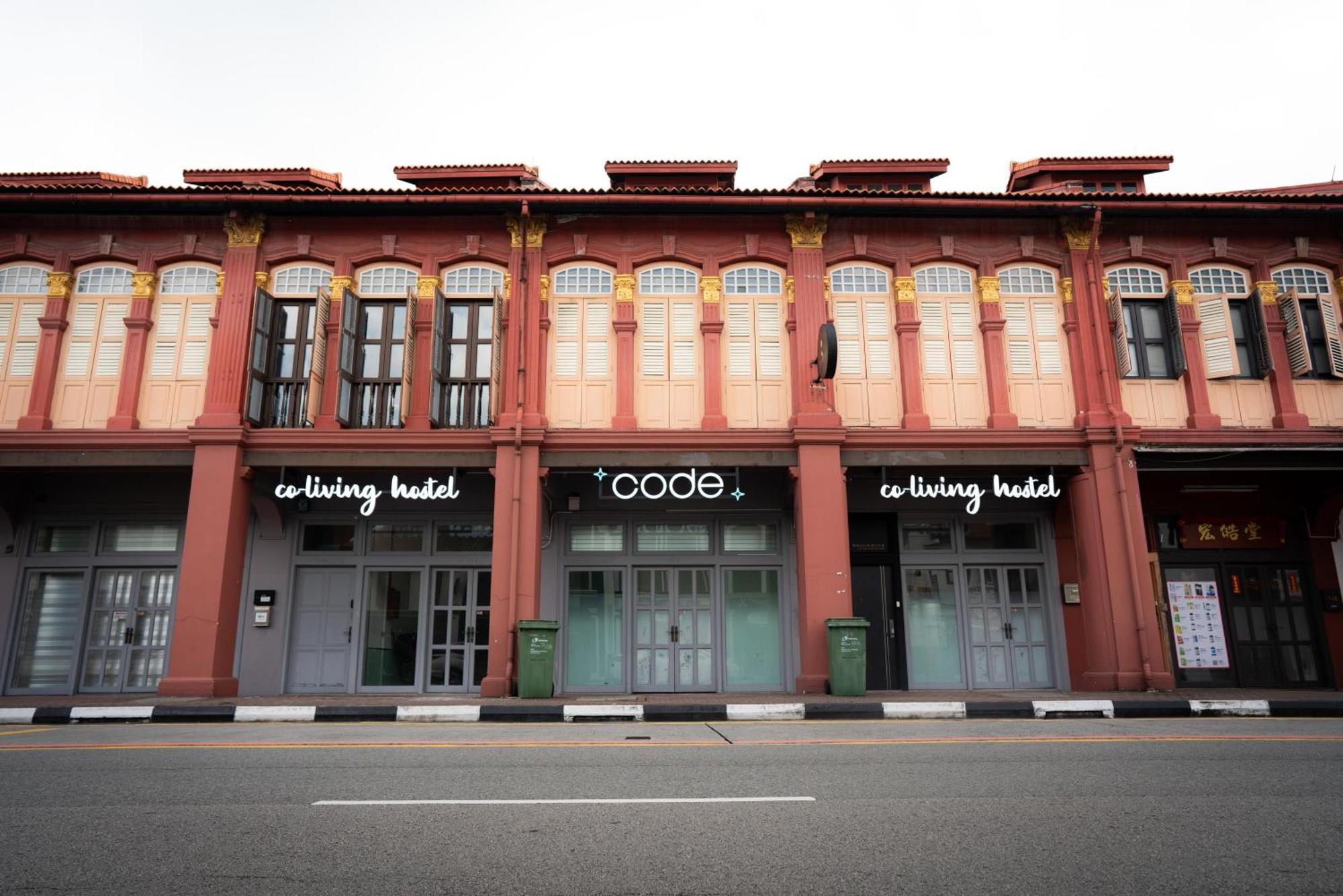 Code At Kampong Glam *