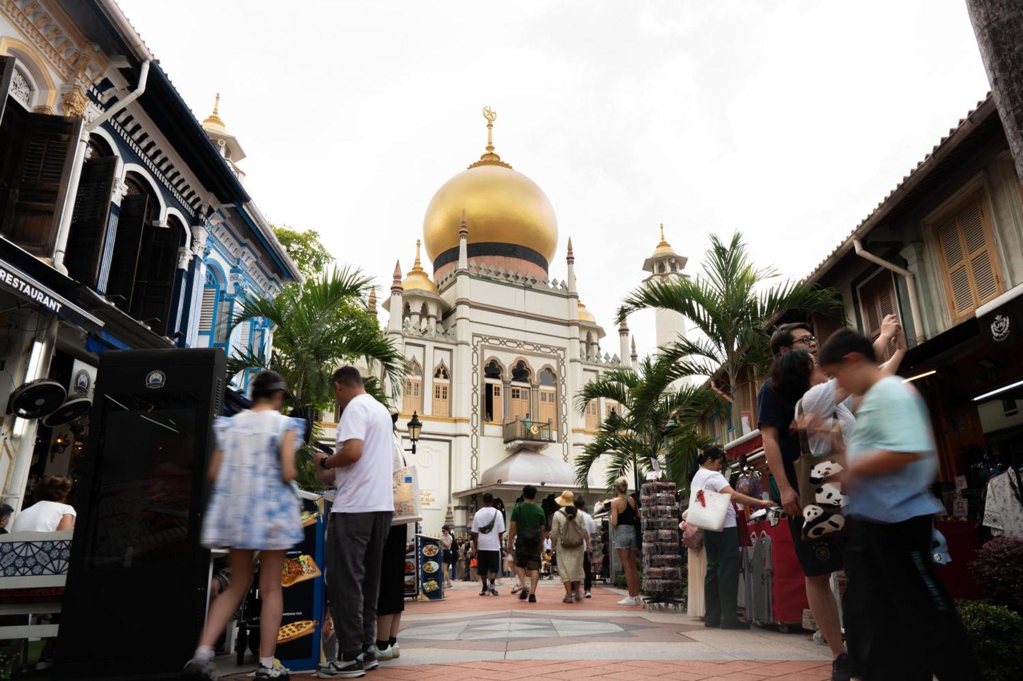 Code At Kampong Glam