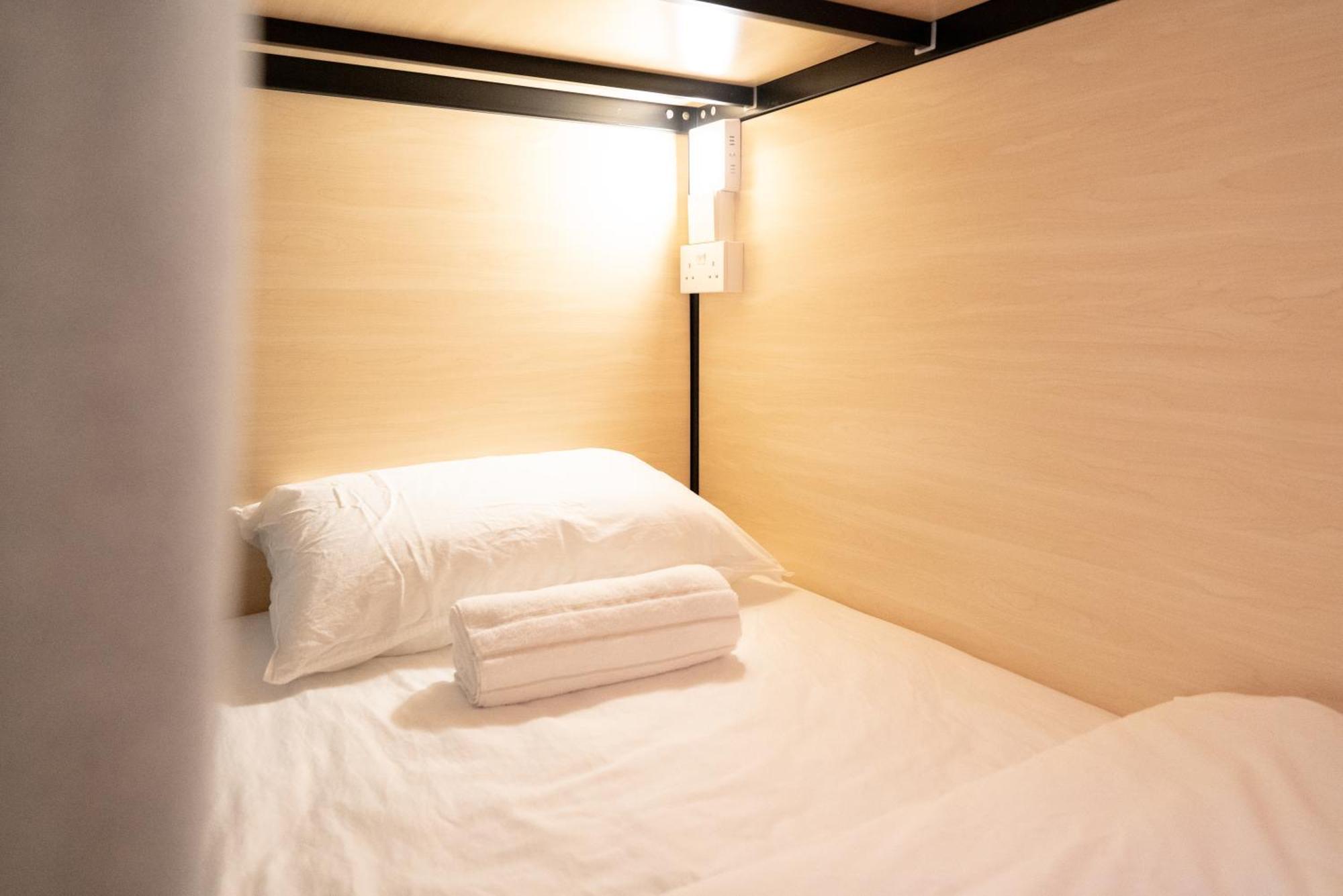 Hostel Code At Kampong Glam Singapore