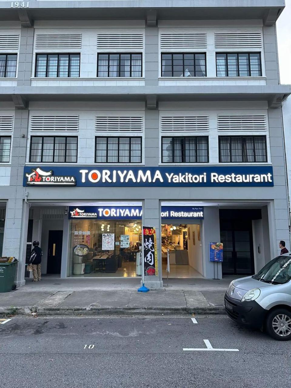 Hostel Futura Boutique Singapore