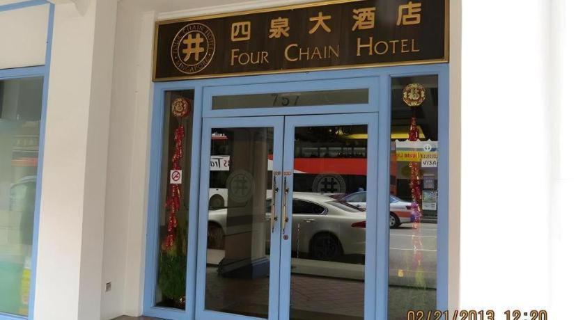 Four Chain View Singapore