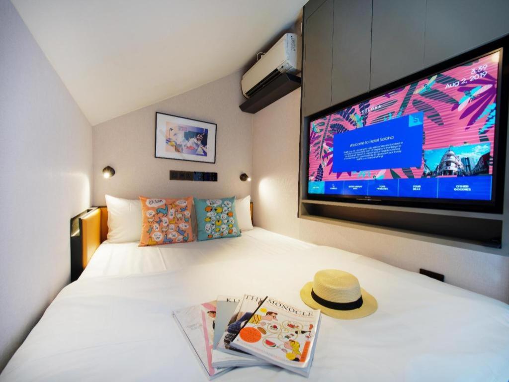 Hotel Soloha @ Chinatown