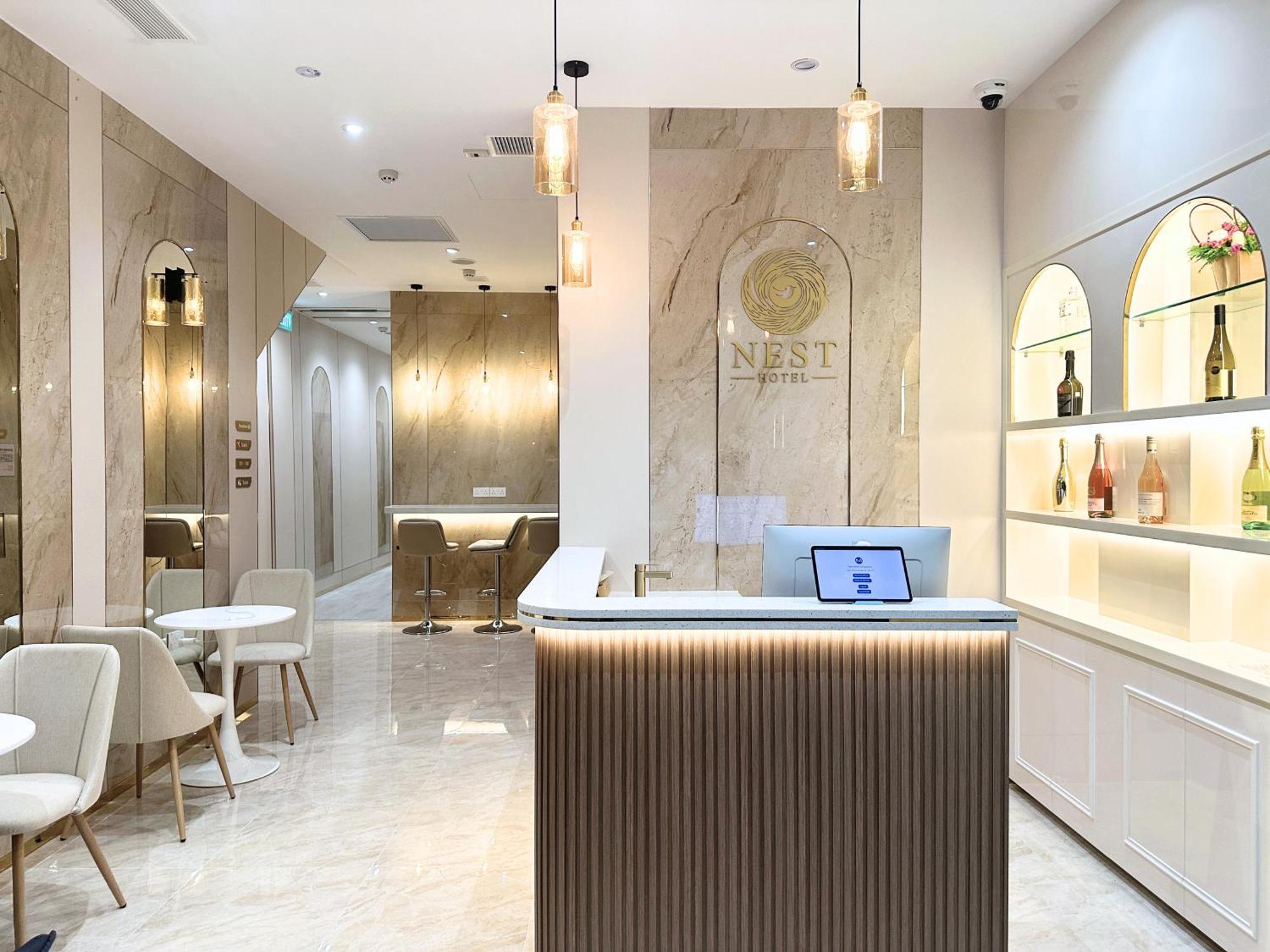 Nest Hotel 3*