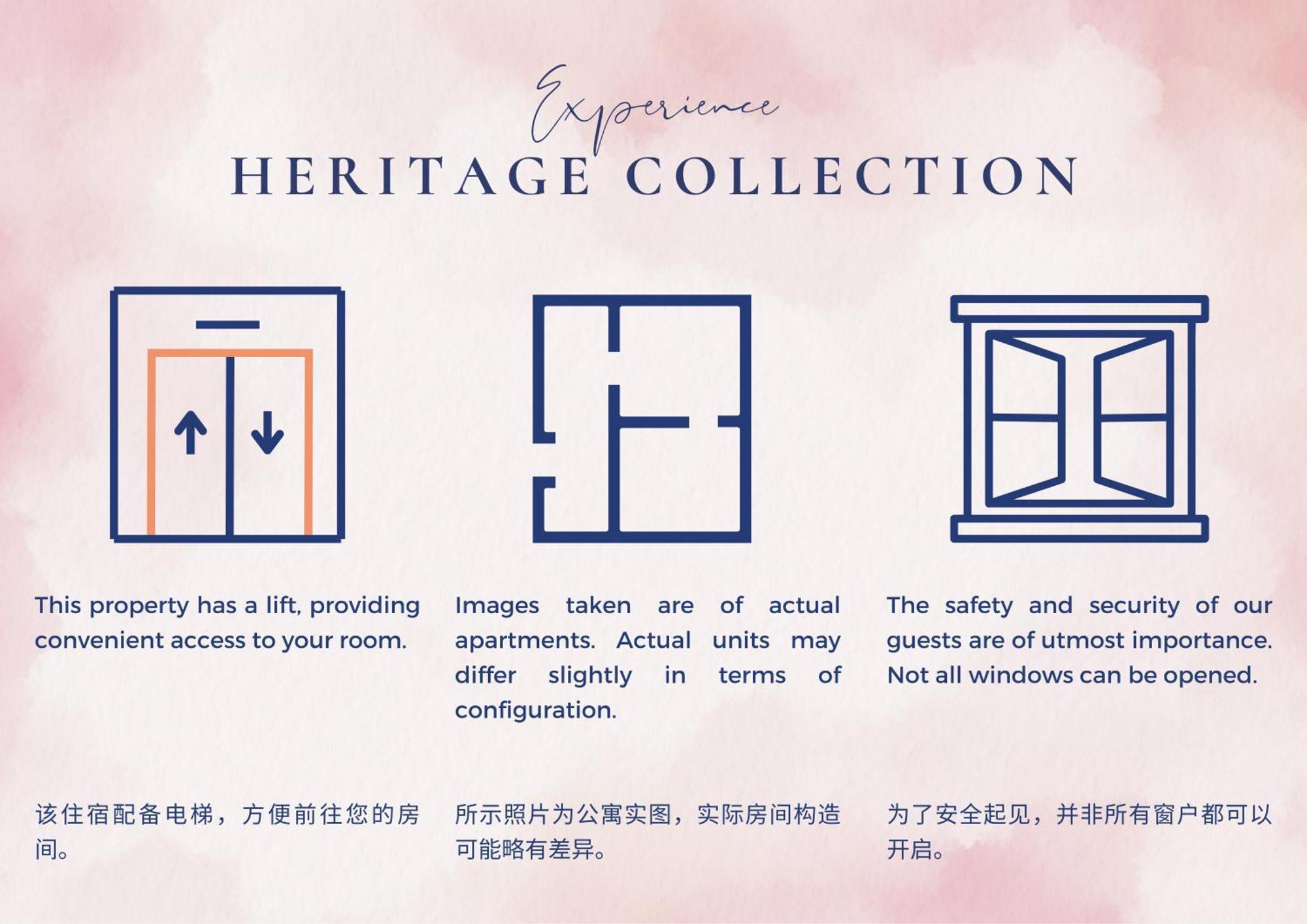 Heritage Collection On Clarke Quay - Mobile App Check-in 3* Singapore