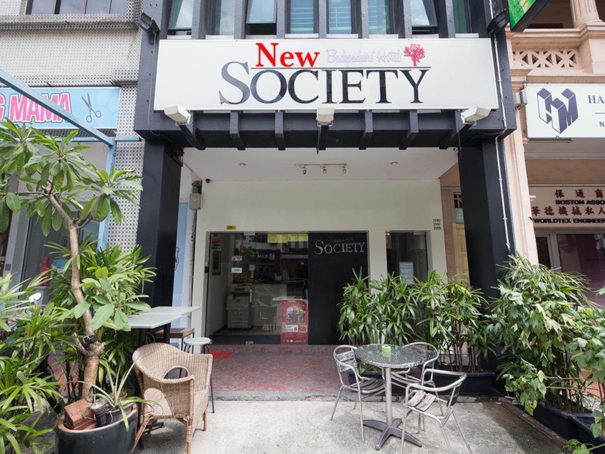 New Society Backpackers * Singapore