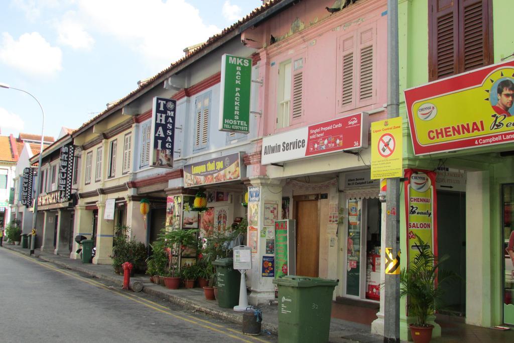 Mks Backpackers - Campbell Lane Hostel