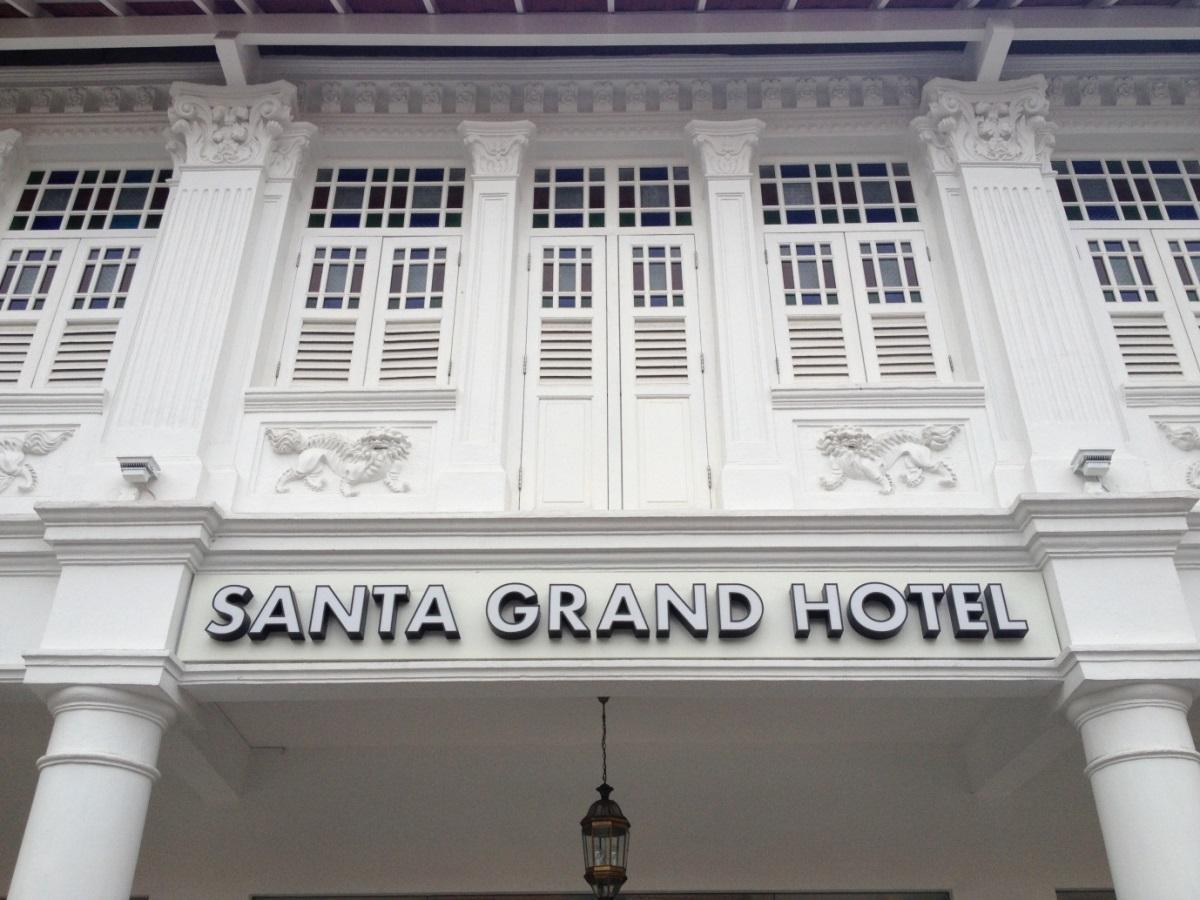 Hotel Santa Grand East Coast A Nuve Group Collection